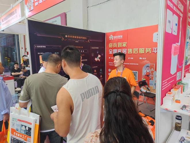 ！奇兵到家售后服务助力第15届柯桥窗帘墙布展z6尊龙网站登录入口2025窗帘行业趋势解读(图2)