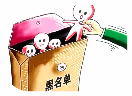 人欠钱怎样在风水上化解尊龙凯时·中国网站本(图5)