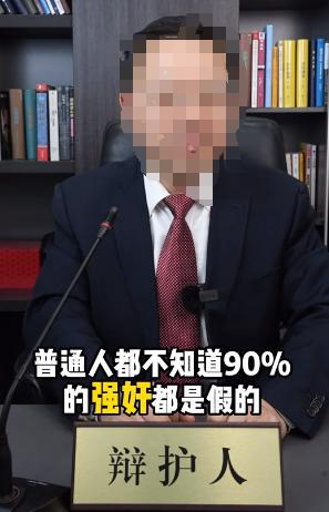 通天代也没用有3个问题比较明显z6尊龙·中国网站大同订婚案(图3)