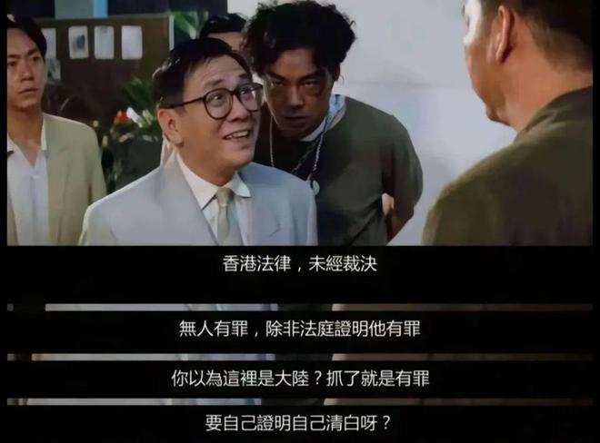 通天代也没用有3个问题比较明显z6尊龙·中国网站大同订婚案(图2)