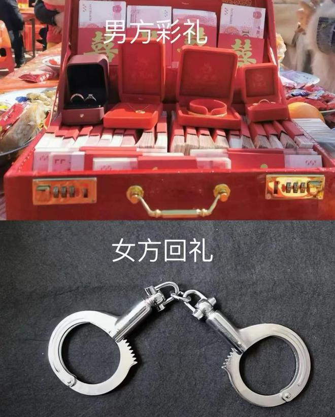 通天代也没用有3个问题比较明显z6尊龙·中国网站大同订婚案(图7)
