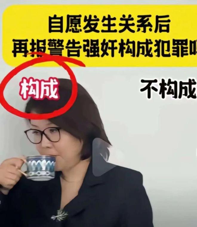 通天代也没用有3个问题比较明显z6尊龙·中国网站大同订婚案(图8)