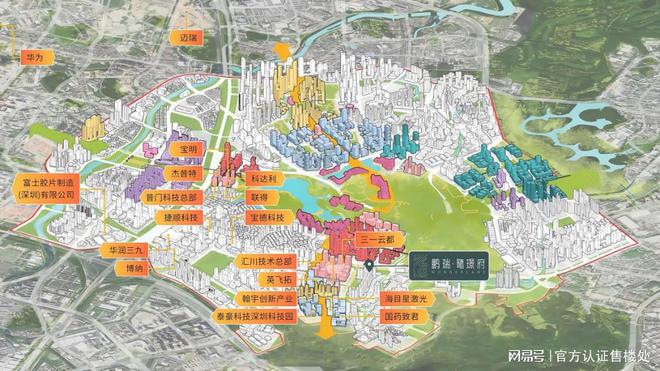 府最新动态-项目深度测评与综合分析尊龙凯时APP2025龙华鹏瑞鹭璟(图12)