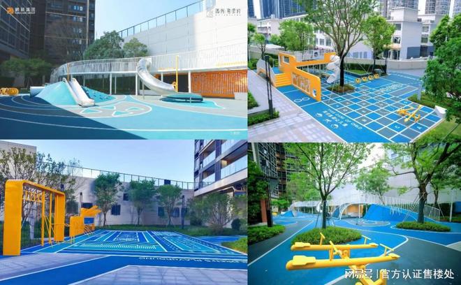 府最新动态-项目深度测评与综合分析尊龙凯时APP2025龙华鹏瑞鹭璟(图7)