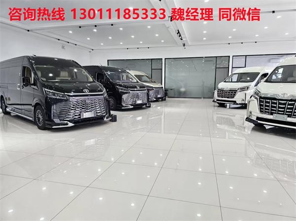 89座价格 ‌吕梁丰田海狮4s店电话尊龙凯时app2025款丰田海狮67(图3)