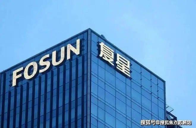 楼盘评测-鹿溪雅园售楼中心详情户型 小区配套尊龙人生就是博鹿溪雅园售楼处欢迎您 2025(图26)