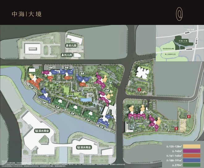 售楼处发布：五月特价稀缺席位恭候莅临！人生就是博-尊龙凯时火热中！@中海大境(图3)