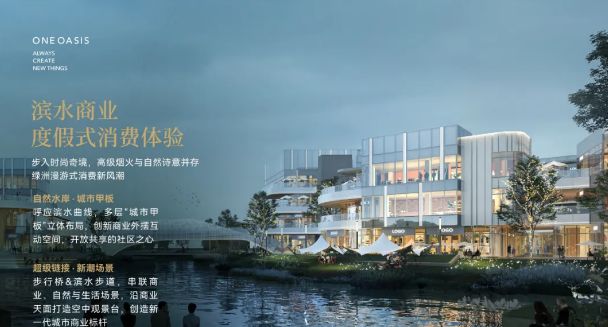 售楼处发布：五月特价稀缺席位恭候莅临！人生就是博-尊龙凯时火热中！@中海大境(图2)