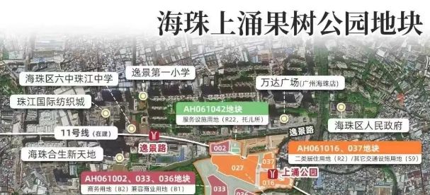 售楼处发布：五月特价稀缺席位恭候莅临！人生就是博-尊龙凯时火热中！@中海大境(图6)
