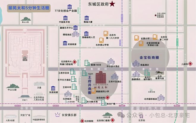 )网站-2025新首页欢迎您-恭候莅临凯时尊龙人生丽苑太和-售楼处(丽苑太和(图3)