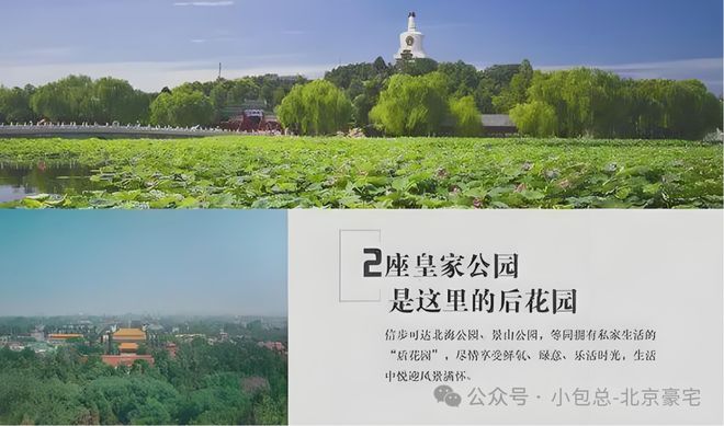 )网站-2025新首页欢迎您-恭候莅临凯时尊龙人生丽苑太和-售楼处(丽苑太和(图6)