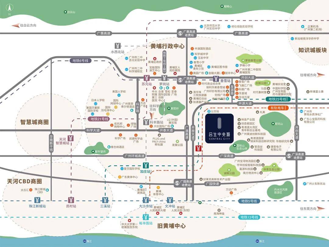 中心地址-楼盘详情·最新价格-周边配套-容积率@20251212售楼处认证凯时尊龙人生就是博通告-合生中央城售楼处电话(合生中央城网站)欢迎您-营销(图9)