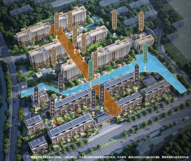 园售楼处发布：建发璟园以品质铸就传奇！z6尊龙·中国网站百度热搜 苏州建发璟(图6)