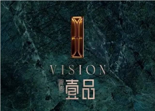 新房_合肥楼盘_房价查询】新房网人生就是搏滨湖区高速壹品【合肥(图2)