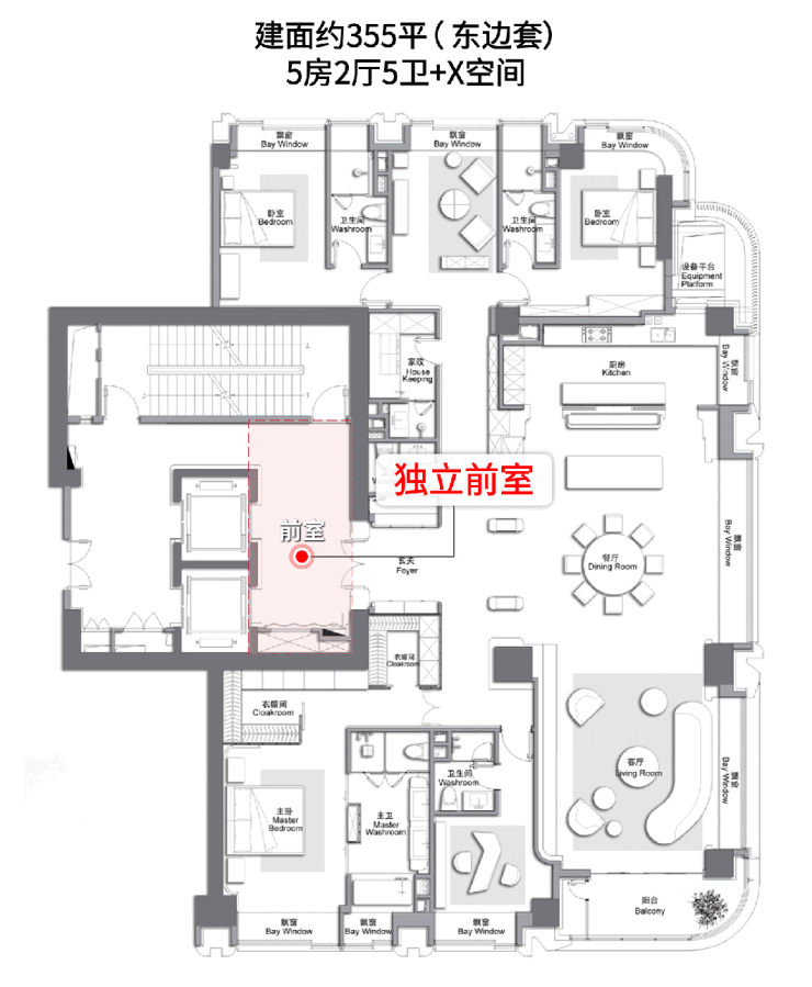心地址-楼盘详情最新价格-户型图-容积率@20250107售楼处✦AI热搜尊龙凯时app万科中兴傲舍售楼处电话(万科中兴傲舍首页网站)欢迎您-营销中(图1)