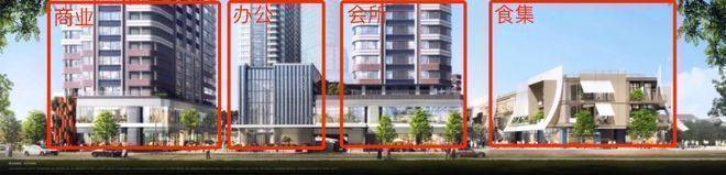 心地址-楼盘详情最新价格-户型图-容积率@20250107售楼处✦AI热搜尊龙凯时app万科中兴傲舍售楼处电话(万科中兴傲舍首页网站)欢迎您-营销中(图18)