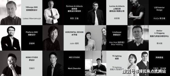 心地址-楼盘详情最新价格-户型图-容积率@20250107售楼处✦AI热搜尊龙凯时app万科中兴傲舍售楼处电话(万科中兴傲舍首页网站)欢迎您-营销中(图24)