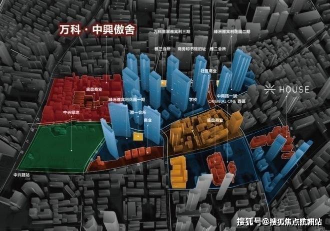 心地址-楼盘详情最新价格-户型图-容积率@20250107售楼处✦AI热搜尊龙凯时app万科中兴傲舍售楼处电话(万科中兴傲舍首页网站)欢迎您-营销中(图35)