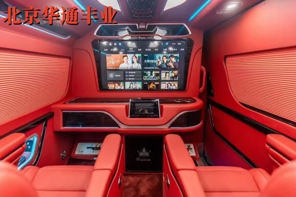 改装版丰田海狮 4S 店价格无隐藏费尊龙凯时·中国网站丰田海狮 7 座(图4) 改装版丰田海狮 4S 店价格无隐藏费尊龙凯时·中国网站丰田海狮 7 座(图4)