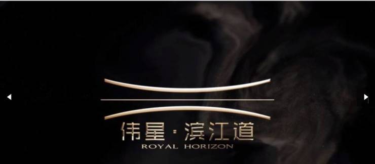 售楼中心电话-楼盘详情-最新动态尊龙凯时app平台包河区楼盘--(图3)