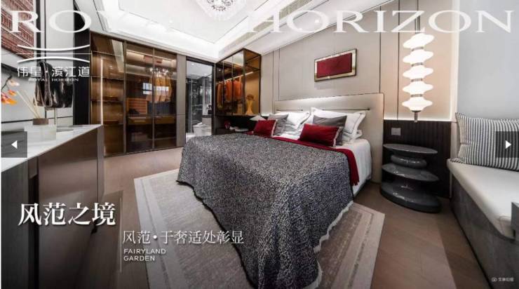 售楼中心电话-楼盘详情-最新动态尊龙凯时app平台包河区楼盘--(图5)