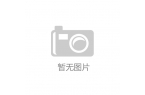 现出不合群家长应如何帮助他们融入？尊龙人